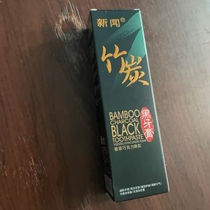 bamboo charcoal toothpaste